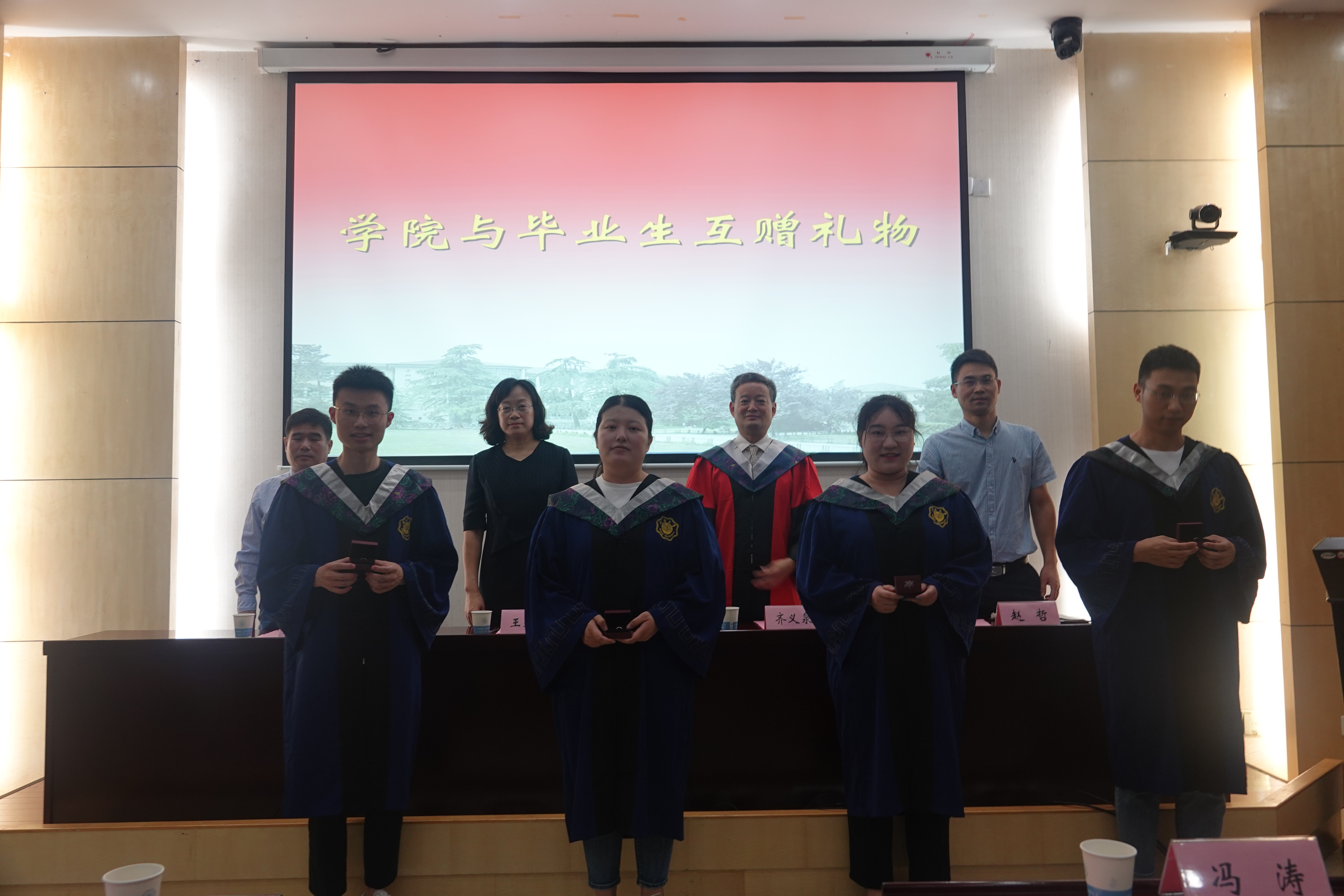 河海大学海洋学院举办2021届毕业生毕业典礼