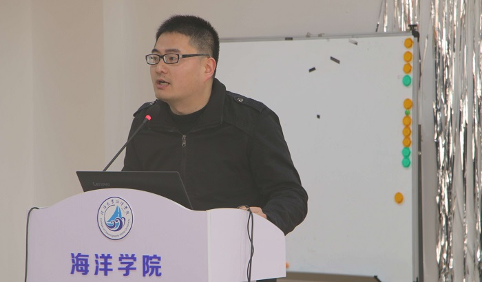 上海海洋大学张瑜博士来访并作学术报告